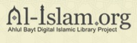 Al-Islam.jpg