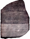 "Rosetta Stone"