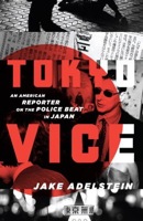 Tokyo-Vice.jpg